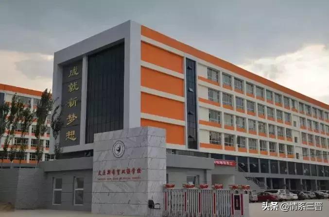 山西42名清华大学生,山西6名学生被清华提前录取