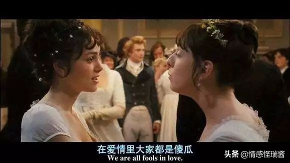 不想戴套套,你吃药不就行了?