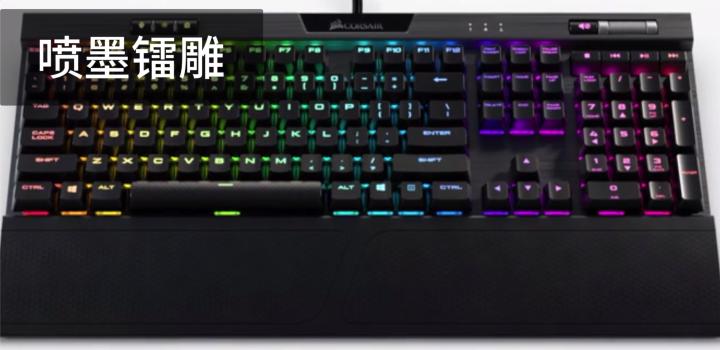 机械键盘套件轴体键帽哪个最重要,机械键盘键帽和普通的有区别吗