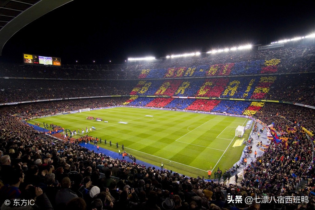 诺坎普球场的较量,坎普诺球场门前