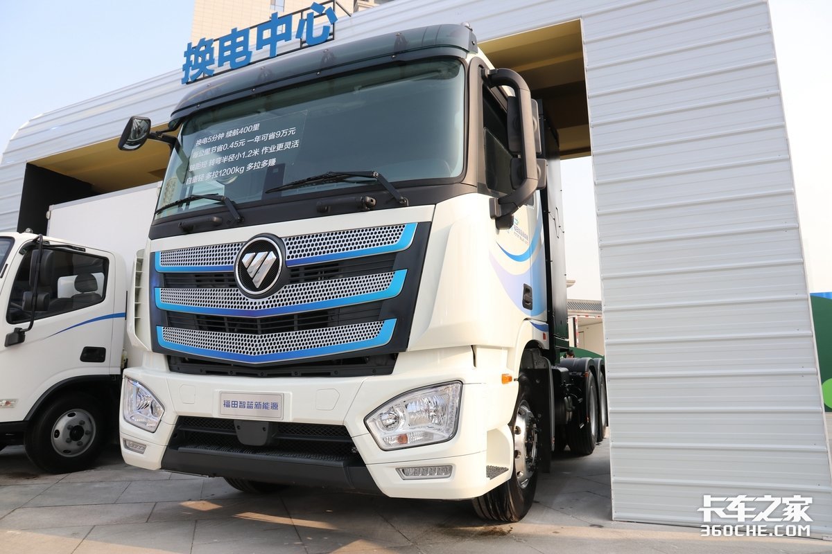 换电模式存在的优缺点,换电技术的发展现状及前景