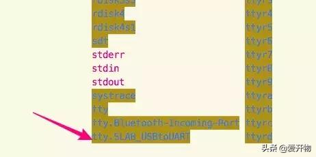 mac怎么安装串口驱动,macos安装usb串口驱动