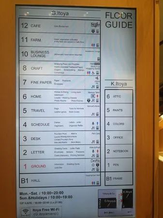 现在,全靠霓虹文具给我带来工作的归属感