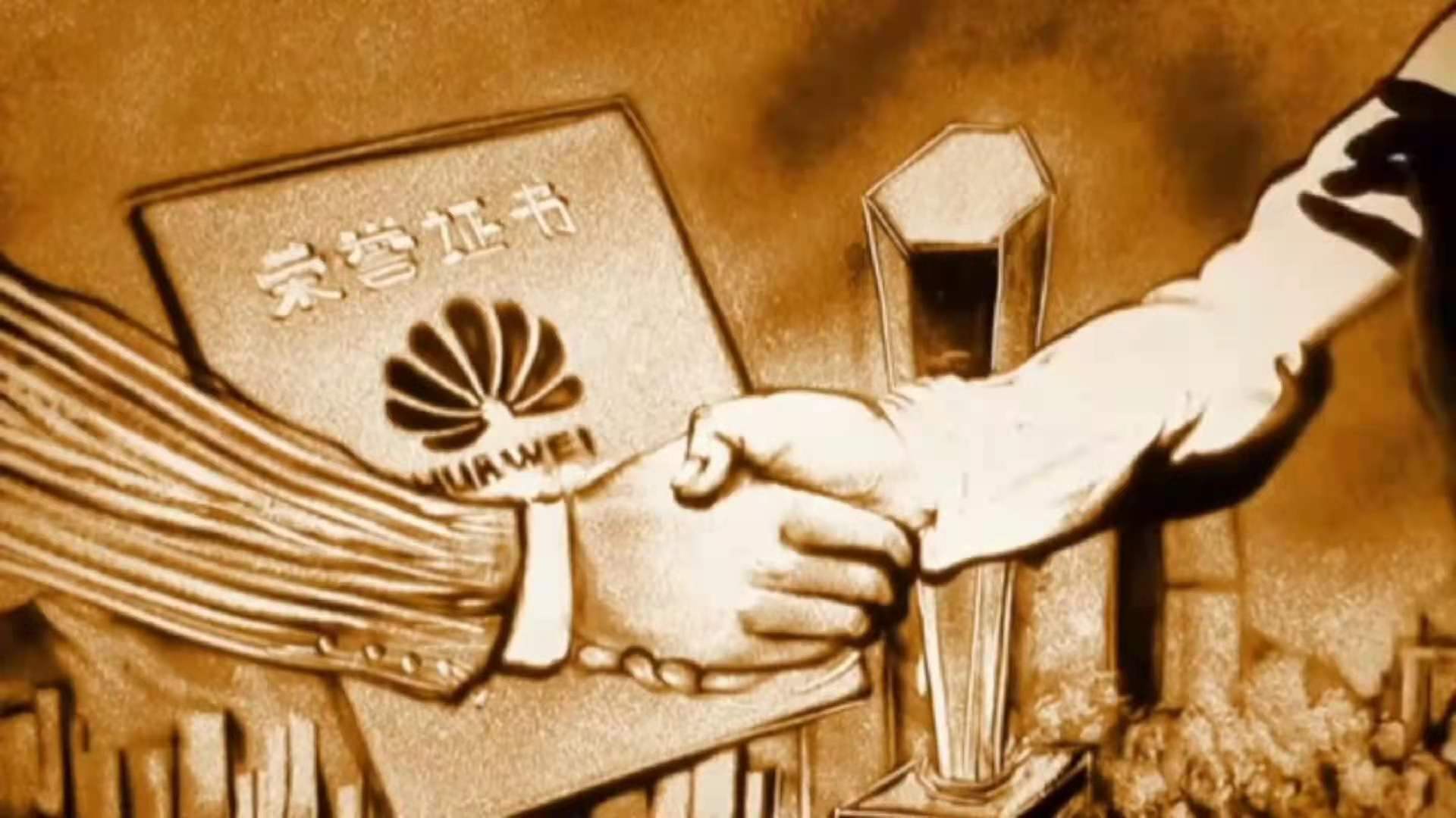 娌欑敾绛栧垝瀹氬埗,瀹氬埗娌欑敾瑙嗛澶у叏