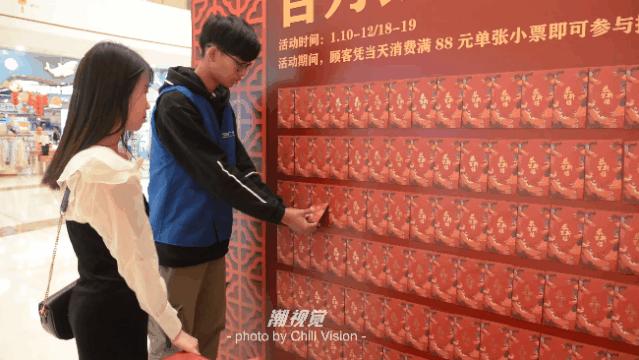 三水万达年货节活动方案,三水万达年货节活动