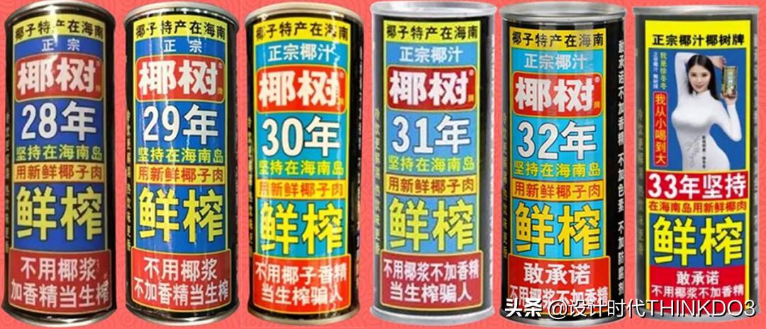 品牌logo设计排名前十的公司,农业品牌logo设计成功