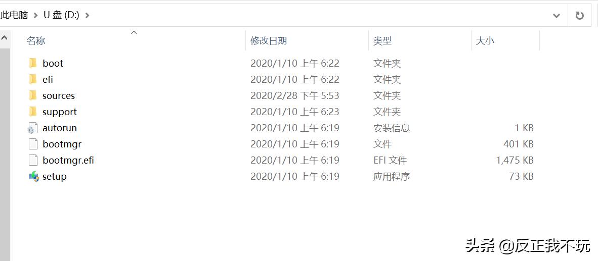 如何在电脑上直接安装原版win10,新电脑如何直接安装原版win10