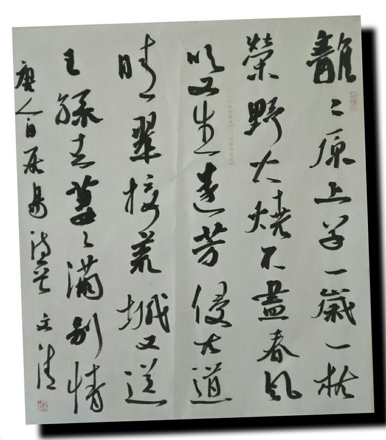 斗方古诗行书书法作品,怀君属秋夜毛笔行书斗方书法作品