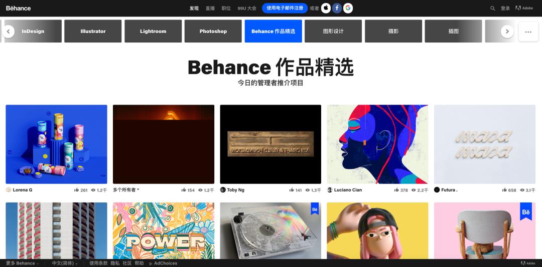 璇捐揪,璇捐揪鑹烘湳