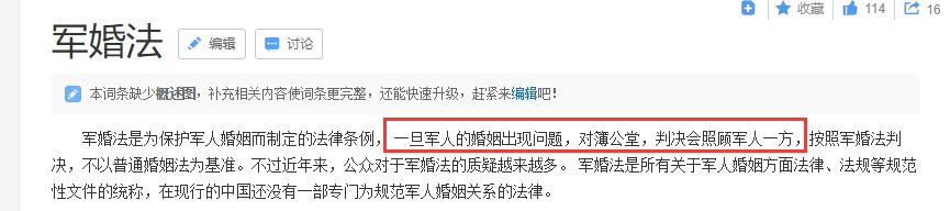 风水轮流转张馨予,风水轮流转女明星