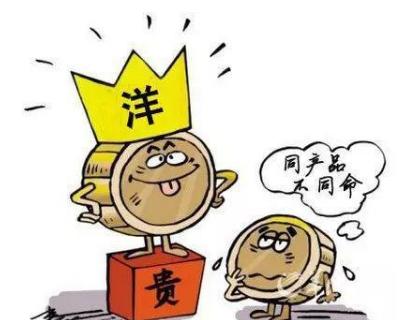 国货崛起好物,国货崛起平价好用