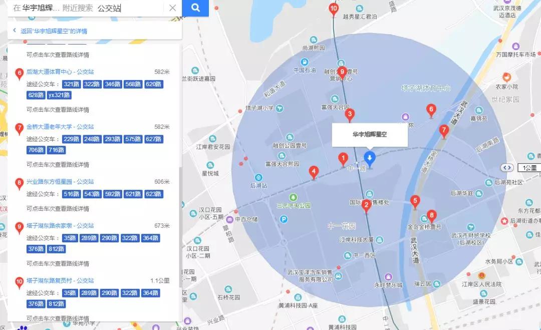 市区二环边地铁房首付38万月供4100,首付2万月供3000地铁一号线
