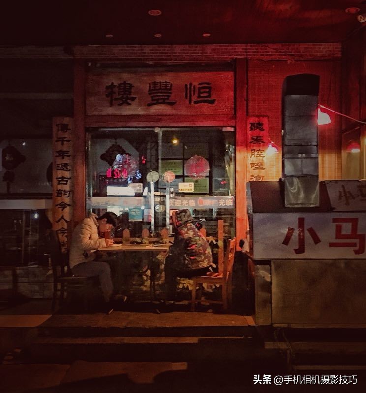 新手怎么流畅打组合拳,后期叠加处理