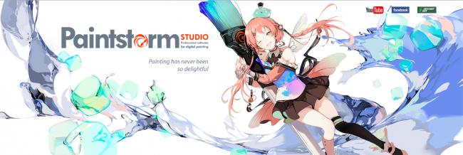 数字艺术编辑软件,艺术数字手绘软件