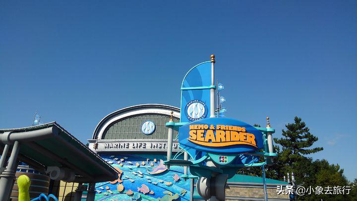 东京海洋迪士尼,东京海洋迪士尼项目刺激程度排名
