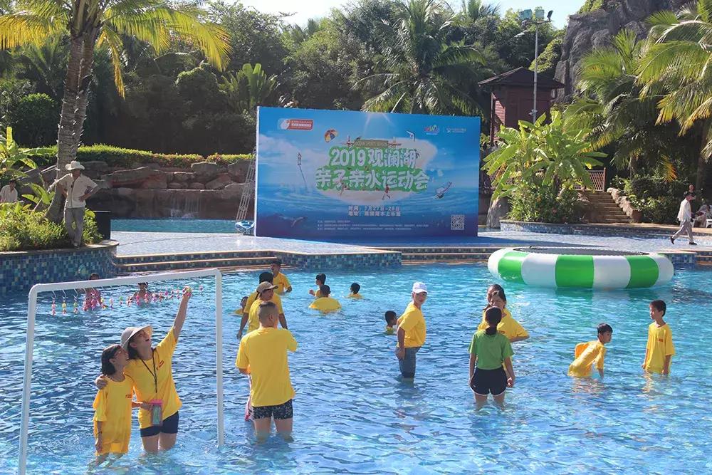 观澜湖狂欢水世界儿童区,观澜湖水上狂欢派对