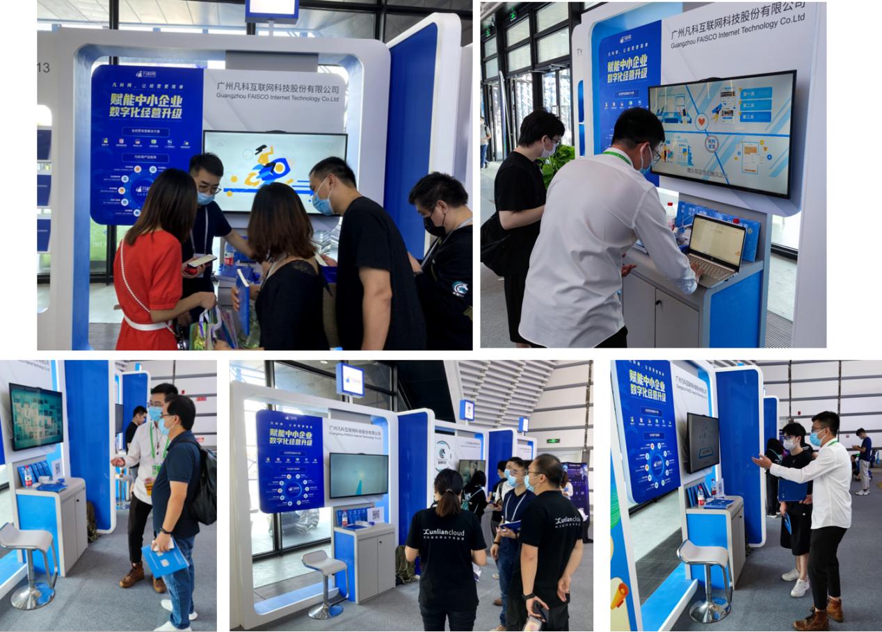 凡科网互动的详细教程,凡科网最新消息