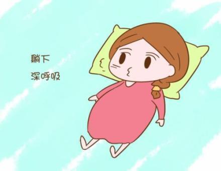 孕晚期假性宫缩怎么处理,孕晚期一直有假性宫缩怎么办