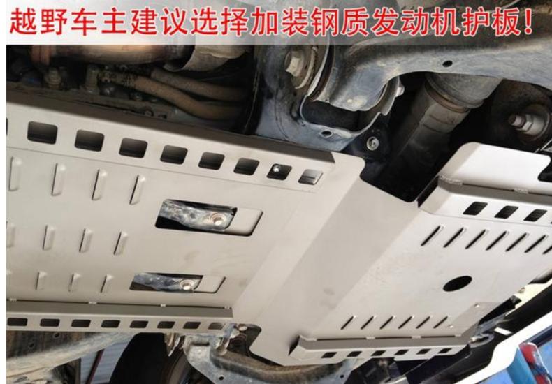 加装发动机护板会增加风阻吗,汽车加装发动机护板到底有必要吗