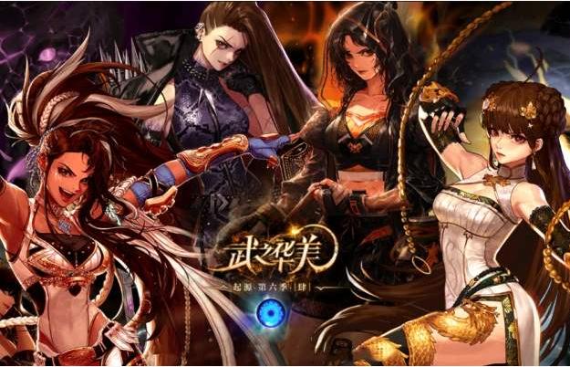 dnf转职光环攻略,dnf平民可以最容易获得的光环