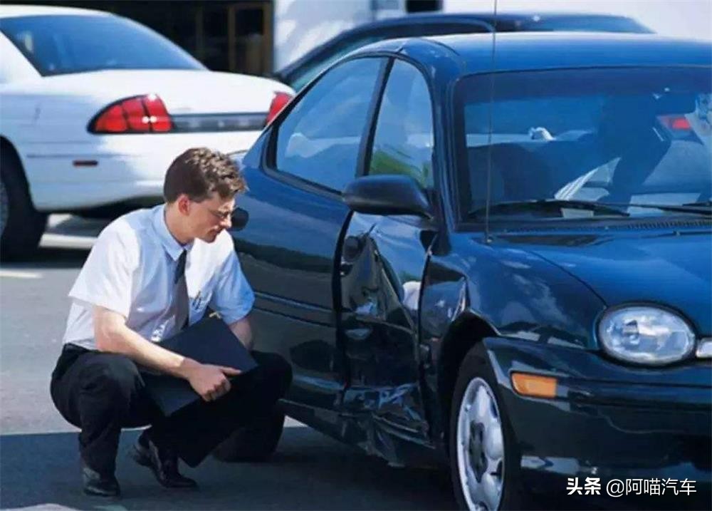 车损险是不是买得越高越好,车损险买贵了怎么办