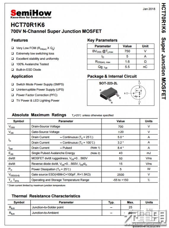 三星15w充电器是什么协议,三星15w快充是什么协议