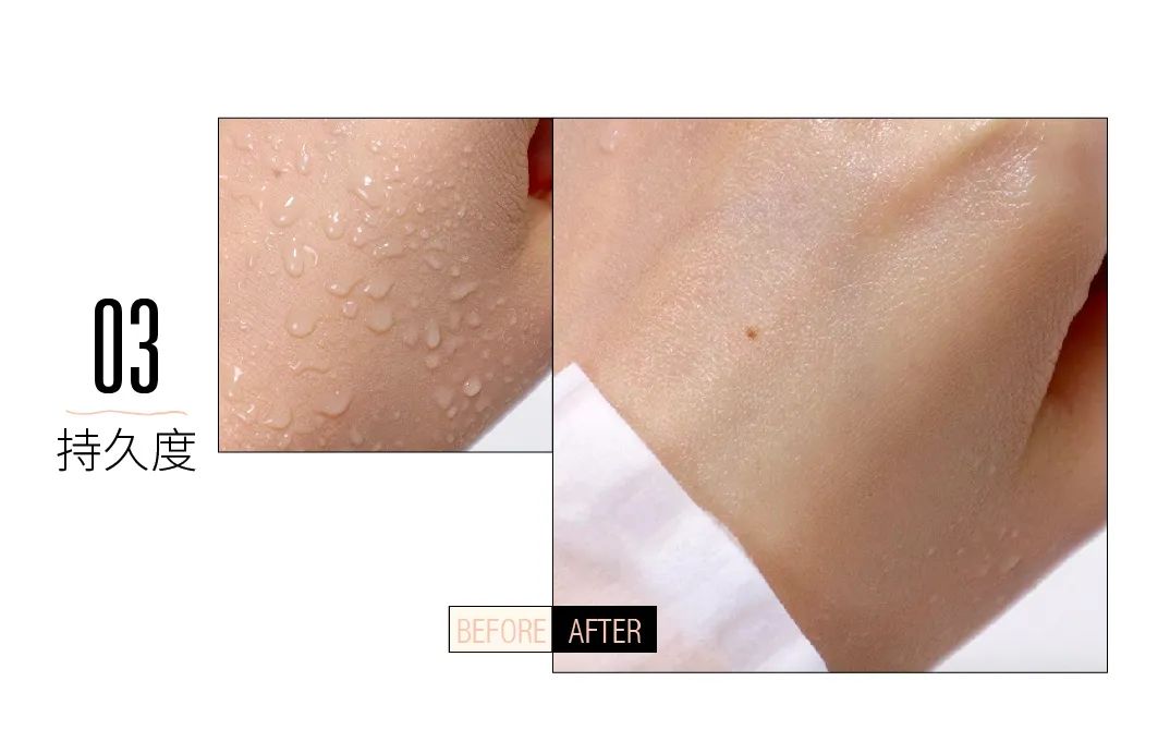 美妆黑板报,美妆板报新品