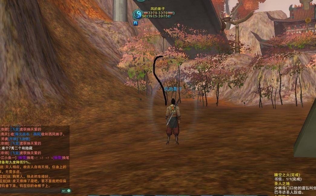 剑网三怀旧服详解,剑网三怀旧服新赛季爆料