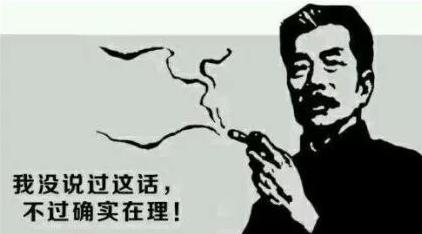 割双眼皮与不割双眼皮的区别,割双眼皮不是女人的专利