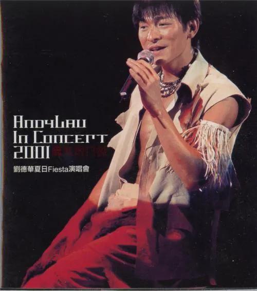 原来2000年已是20年前,原来1999年已经是20年前了