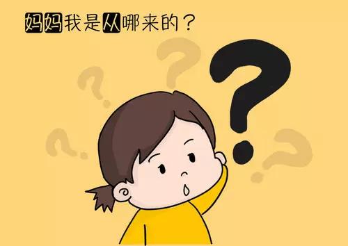 绝望妈妈泣血控诉：千亿老板猥亵9岁女儿，我要如何保护自己的娃