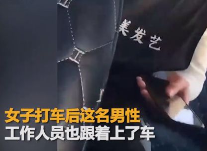 女生美发优惠团购,女子团购券