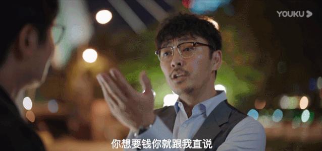 郭京飞余欢水,郭京飞和余欢水的区别