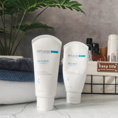 贵的洗面奶一般什么价位,贵的洗面奶推荐学生