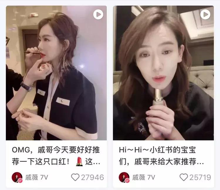 苏明玉46集口红色号,苏明玉同款口红推荐