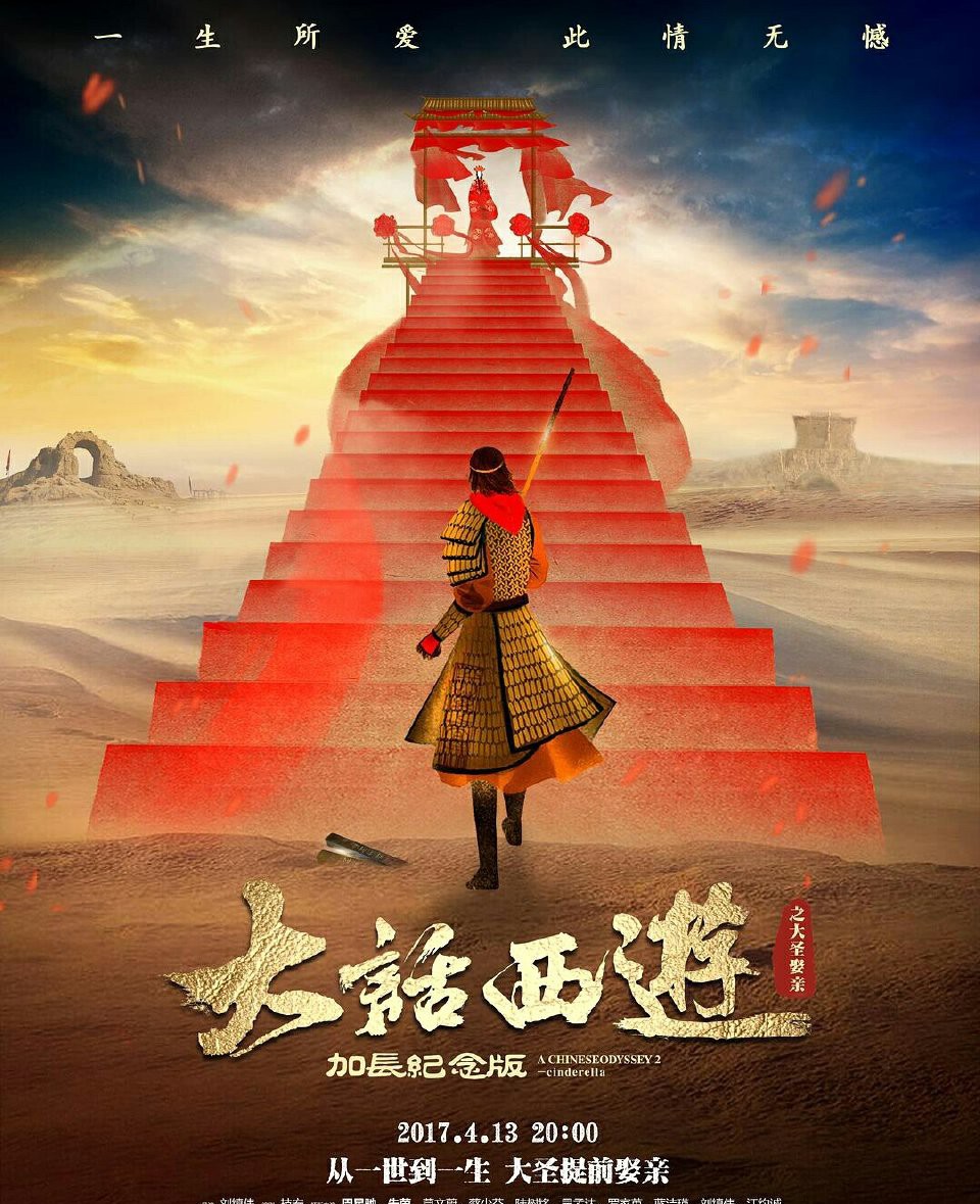 盘点电影经典台词你能猜出几部,说出你记忆深刻的一句电影台词