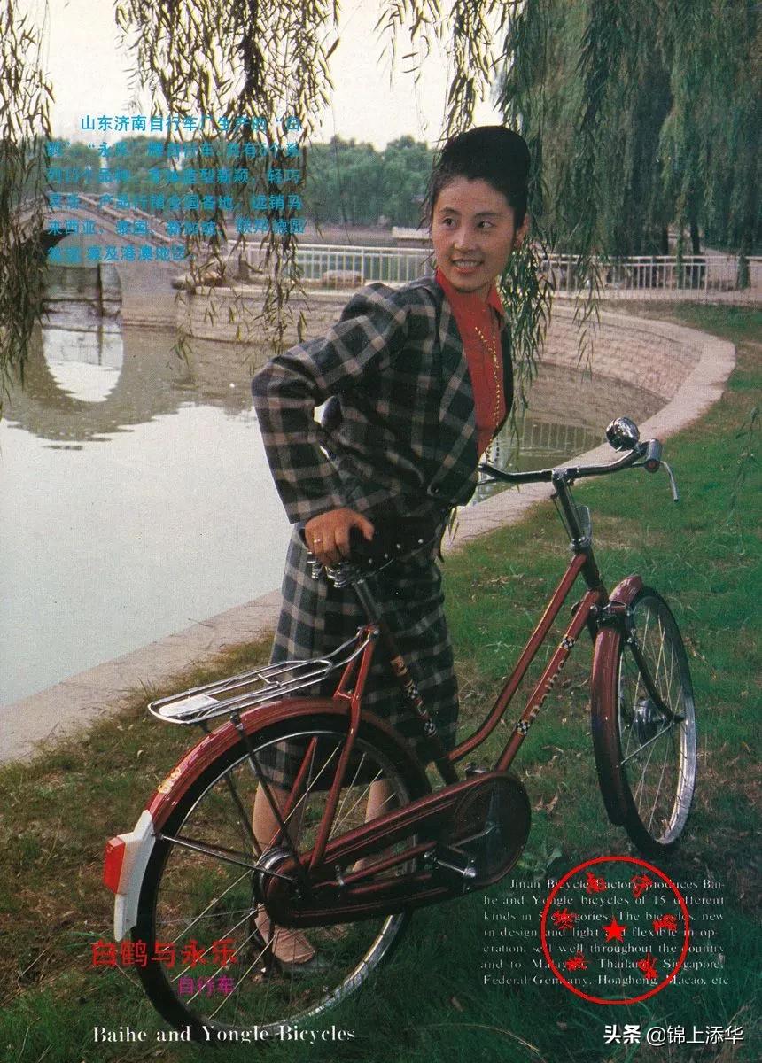 曾记否？济南八十年代的柴油机厂、自行车厂......那些老国企照片