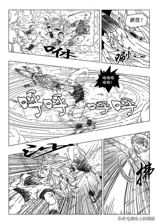 悟空贝吉塔进入魔人布欧体内,魔人布欧篇悟空变超三吓到众人