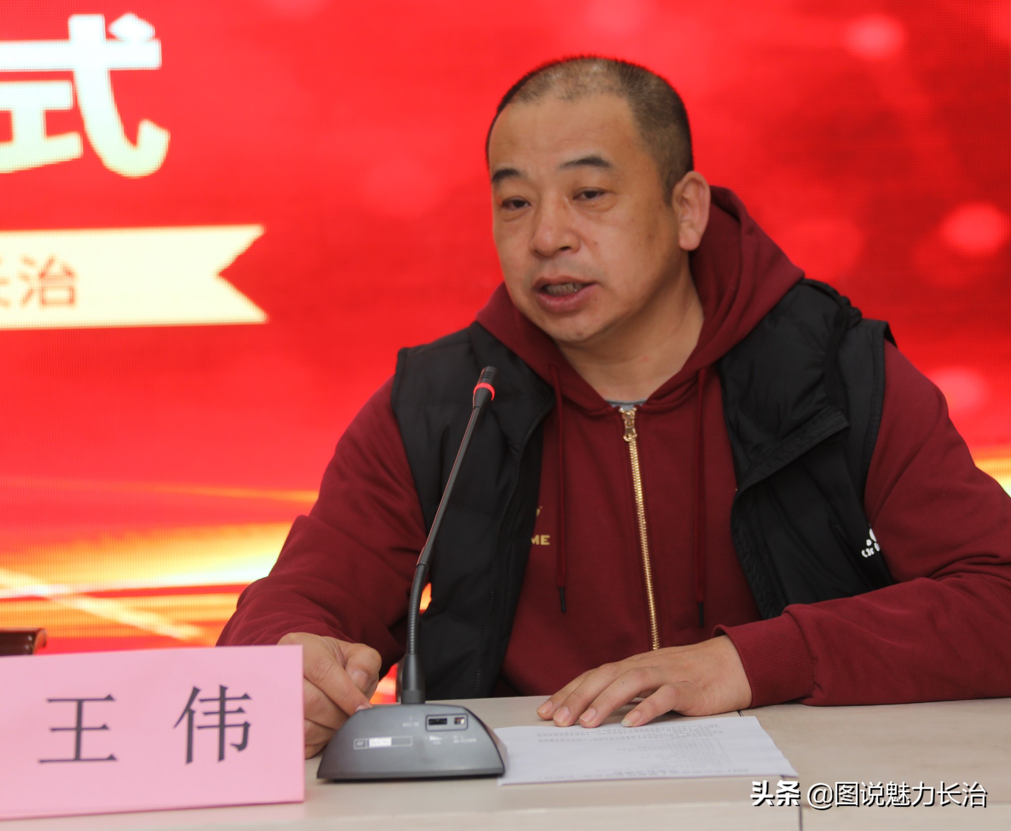 2024中国足协b级教练培训班,山西足协e级教练员资格培训班