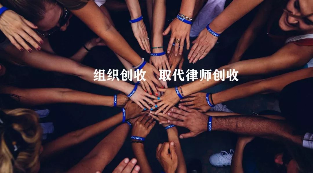 律所发展面临的瓶颈,律所的发展与展望