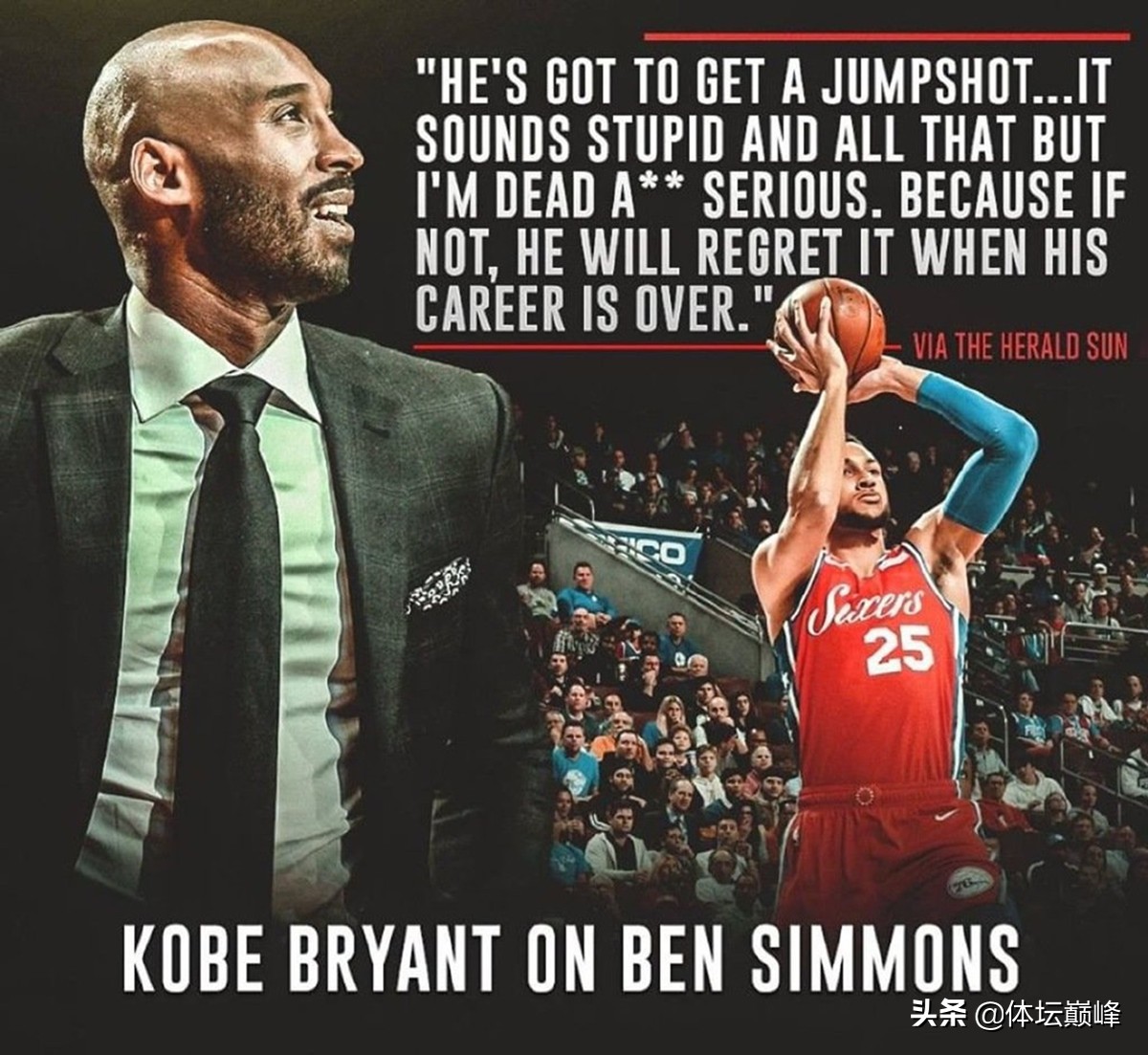 哈登血帽戴维斯,巅峰重现哈登38分准三双主导逆转