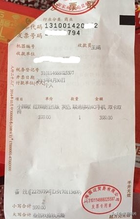 手机丢了怎么办华为,手机丢了怎么办呀