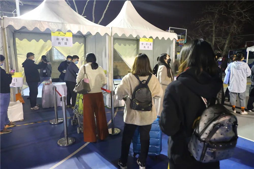 “东城社工”欢迎您回家！