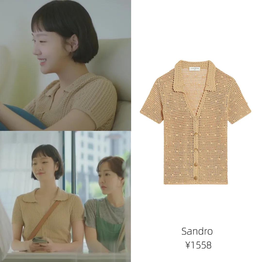 韩剧小小姐们金高银穿搭,韩国金高银穿搭