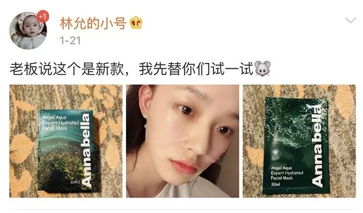 泰国有什么比较好的护肤品,泰国有哪些好用又便宜的化妆品