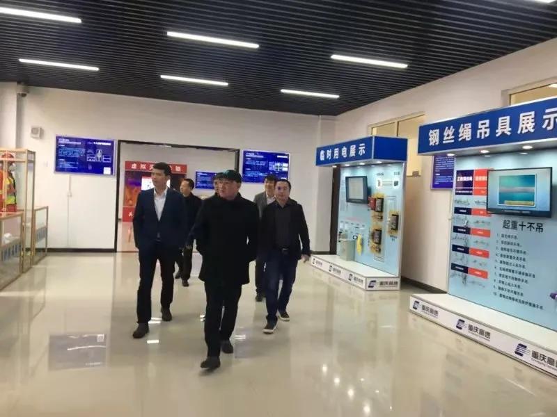 博晟安全,博晟安全科技有限公司