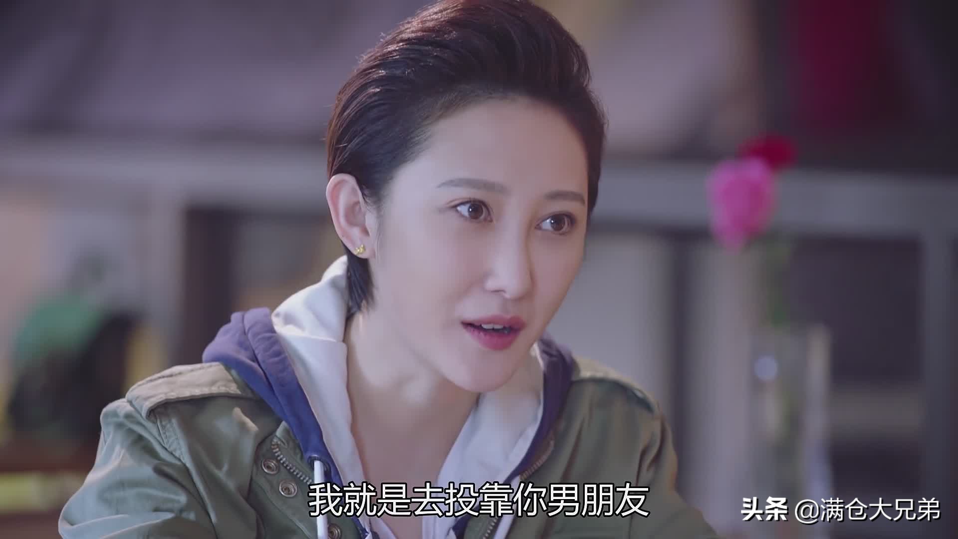 幕后之王里面的女主角,幕后之王辛慧美