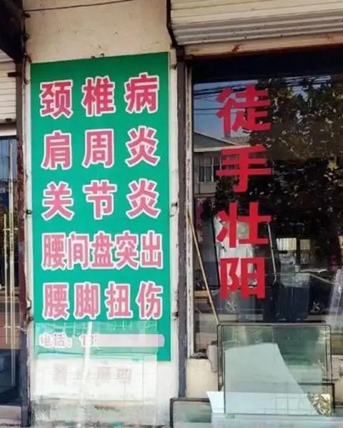 直销到底是什么创业项目,直销护肤品到底好不好