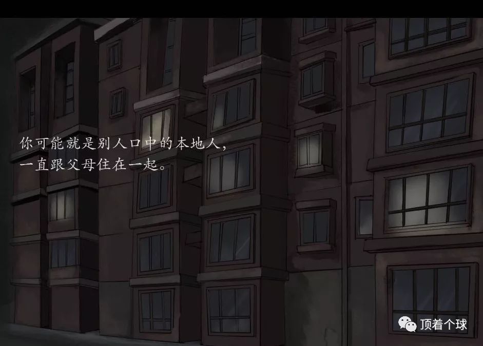 夜深人静也不愿意回家,在夜深人静的时候想回家