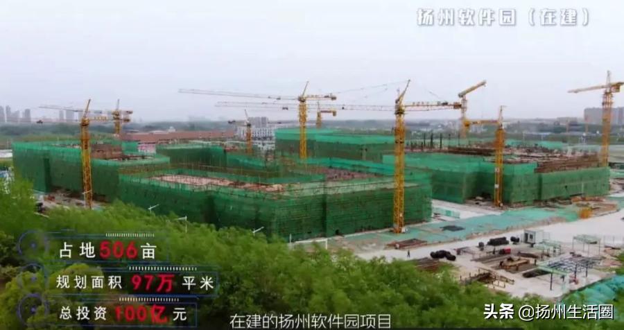 扬州中心450米高楼开工时间,扬州最高的高楼有多高